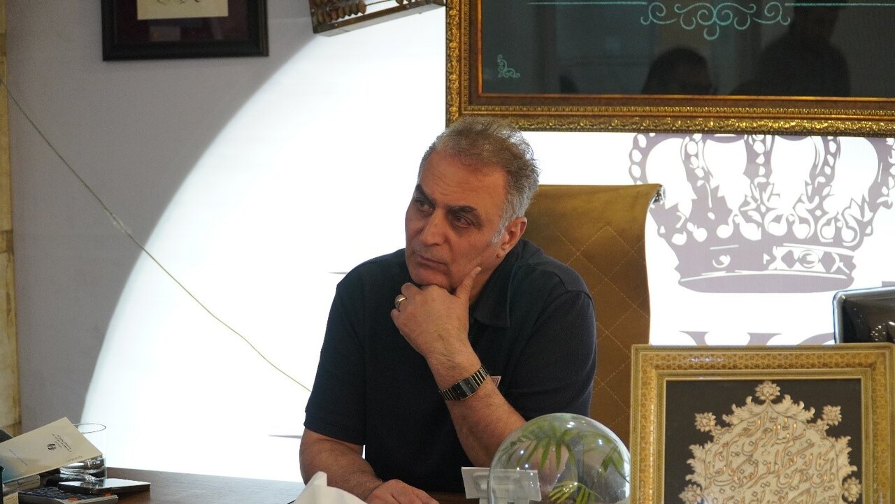 رویال