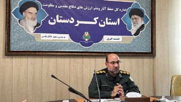 اعلام برنامههای هفته دفاع مقدس در کردستان