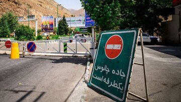 اعلام محدودیتهای ترافیکی جادههای شمالی