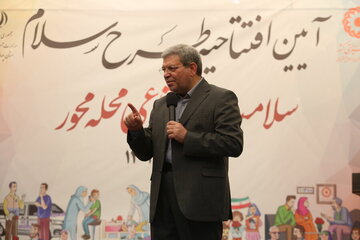 افتتاح طرح ملی “سلامت اجتماعی محله محور” درچهارمحال وبختیاری