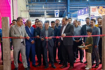 افتتاح نمایشگاه پاییزه اقلام اساسی در شهرکرد