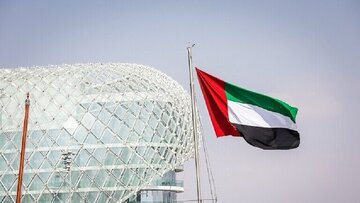 امارات: اظهارات نتانیاهو در مورد آوارگی فلسطینیها را محکوم میکنیم