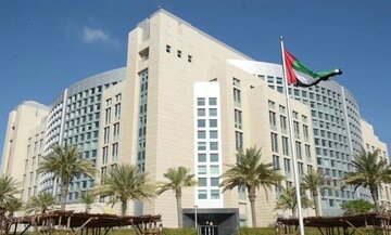 امارات معاون سفیر رژیم صهیونیستی را احضار کرد