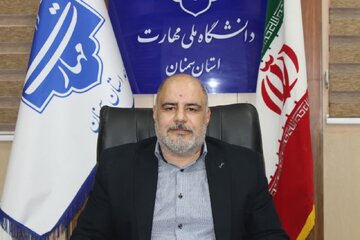 انتصاب سرپرست دانشگاه ملی مهارت؛ واحد سمنان