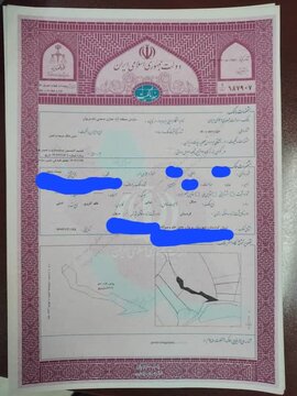 اولین سند اراضی ملی واقع در محدوده مریوان منتقل شد