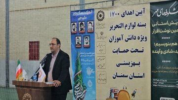 برای نخستین بار؛ همه دانشآموزان تحت حمایت بهزیستی استان سمنان در پویش شکوفههای مهر صاحب لوازمالتحریر شدند