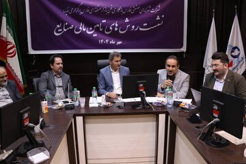 بررسی راهکارهای نوین تأمین مالی صنایع در شیراز