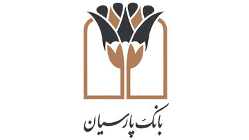 برندگان یک میلیارد ریالی دوازدهمین دوره قرعه‌کشی سپرده سبای بانک پارسیان؛ همراهی شما، جوایز ارزشمند ما!