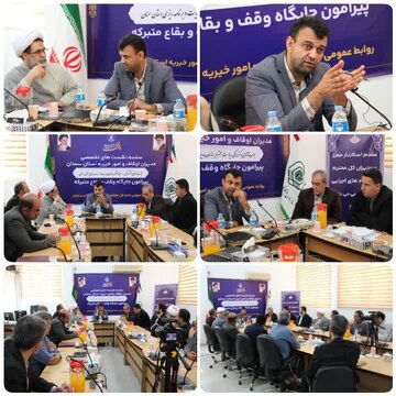 برگزاری نشست تخصصی شورای اداری اداره اوقاف استان سمنان