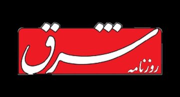 برگزاری کنسرت‌هایی مثل همایون شجریان می‌توانست انسجام مردم ایران با ملت‌های قطر و فلسطین را آشکار کند