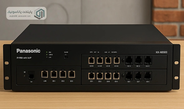 سانترال ns500