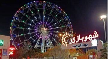 بیانیه مدیر حوزه علمیه استان فارس درباره مراسم باغ جنت شیراز/ مردم بصیر خواستار ورود قاطع دادستانی هستند/ احساسات پاک مردم شهیدپرور سخت جریحهدار شد