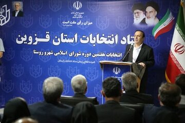 بی‌طرفی شرط اعتماد مردم در انتخابات است