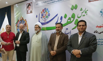 تجلیل از سرپرست خبرگزاری خبرآنلاین استان سمنان به عنوان خبرنگار فعال در عرصه وقف و رسانه