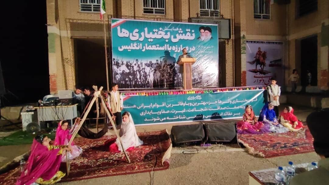 تصاویر | بازخوانی نقش تاریخی بختیاری‌ها در مقابله با استعمار انگلیس در لالی