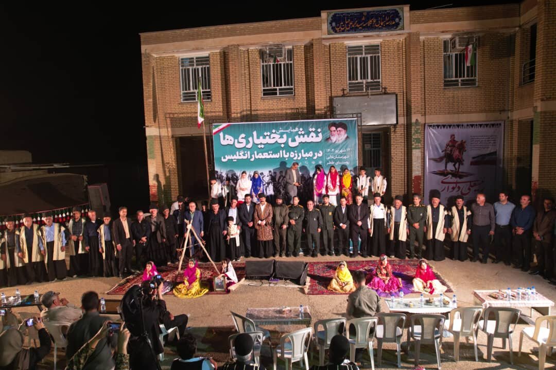 تصاویر | بازخوانی نقش تاریخی بختیاری‌ها در مقابله با استعمار انگلیس در لالی