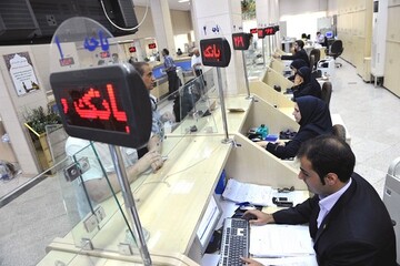 تغییر ساعت کاری بانکها از این تاریخ قطعی شد/ اعلام جزییات