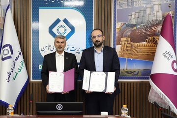 تفاهمنامه همکاری مشترک میان رایتل و تدکو