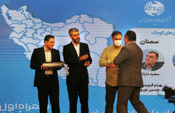 تقدیر ویژه مدیران عامل مخابرات ایران و همراه اول از مدیر مخابرات استان سمنان