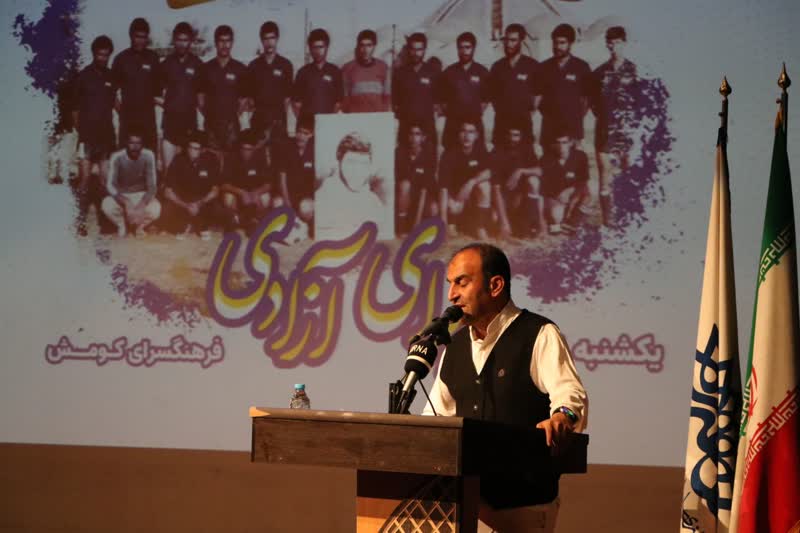 «تیم فوتبال آزادی؛ جایی که ۱۱ بازیکن و یک مربی از زمین سبز تا آسمان شهادت پرکشیدند»/ شناسنامهای ماندگار برای ورزش ایران /آغاز ساخت سریال تیم آزادی