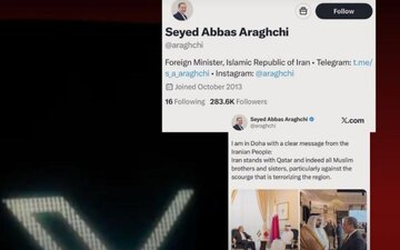 تیک آبی حساب عراقچی در توییتر حذف شد