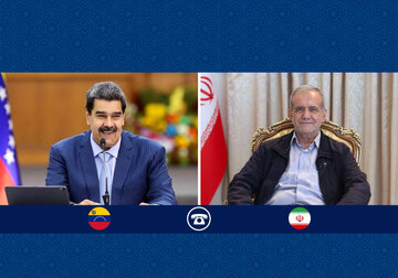 جزئیات گفت و گوی تلفنی پزشکیان و مادورو درباره عملیات آمریکا علیه ونزوئلا/ ایران با تمام توان، از تمامیت ارضی و ملت ونزوئلا حمایت میکند