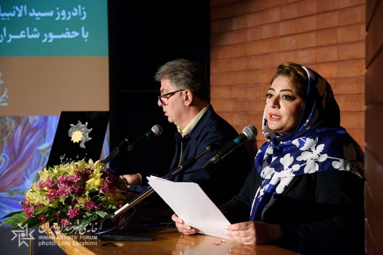 جشن هزار و پانصدمین زادروز پیامبر اسلام (ص) با حضور کثیری از شاعران ایران