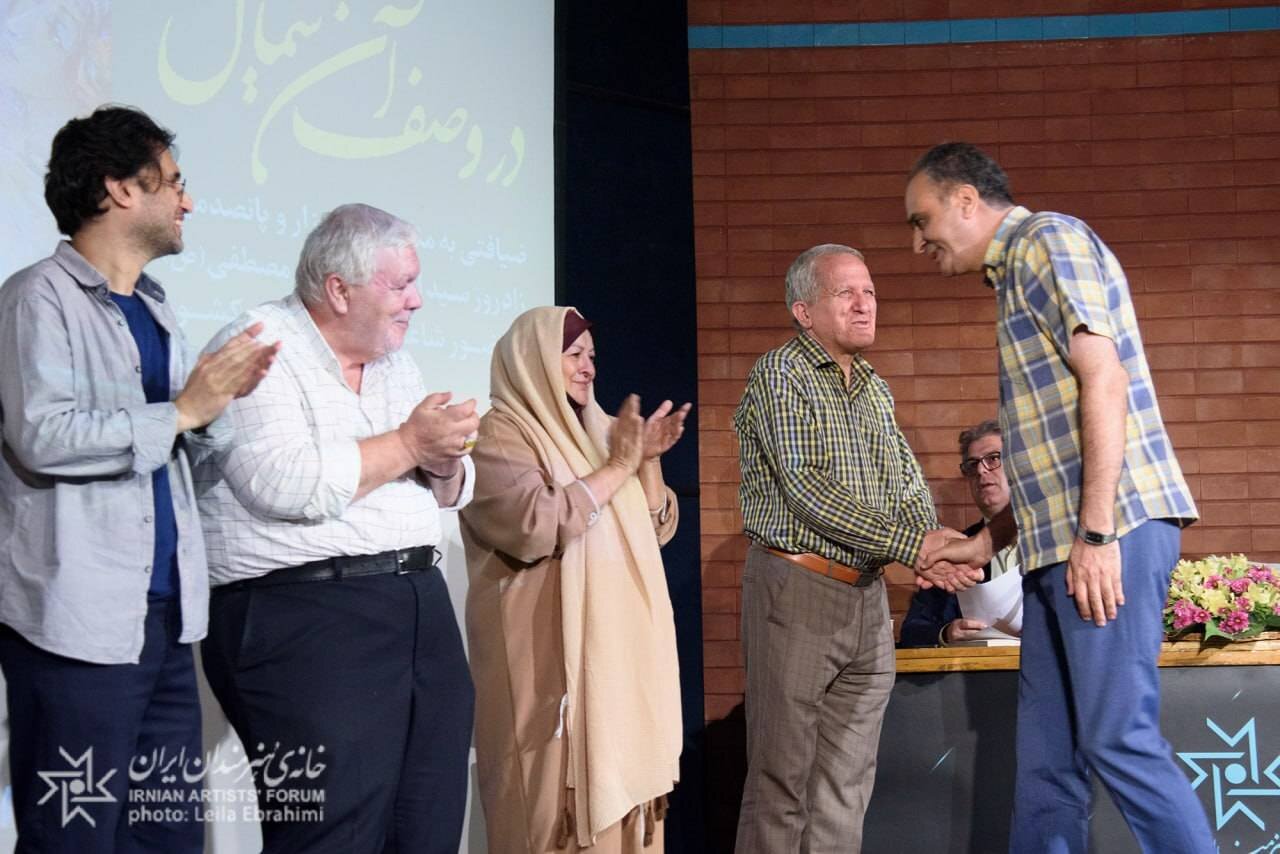 جشن هزار و پانصدمین زادروز پیامبر اسلام (ص) با حضور کثیری از شاعران ایران