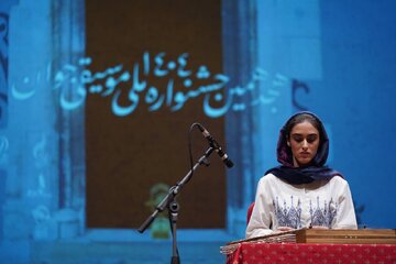 جشنوارهای که قرار است برگزیدگانش به ستارههایی بزرگ تبدیل شوند