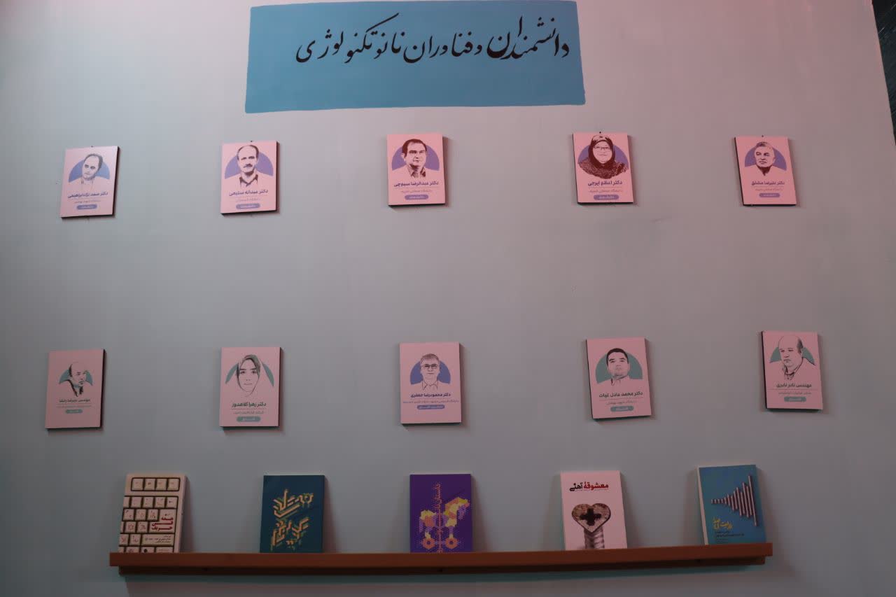 حضور سردار  غلامرضا سلیمانی در شب روایت فتح با  روایتگری نوجوانان و نمایشگاه‌های فرهنگی در فضایی معنوی و پرشور/ ایران پرچمدار صلح، آزادی و مقاومت است