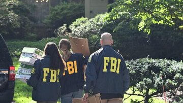 حمله به دفتر افبیآی در پنسیلوانیا؛ مظنون گریخت
