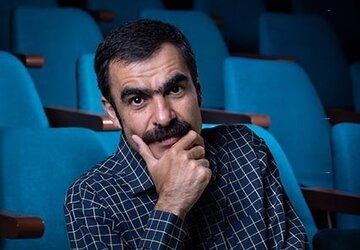 خاطرهای و فریادی