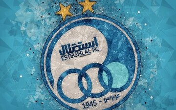 خرید جالب استقلال؛ زن آمریکایی آبیپوش شد