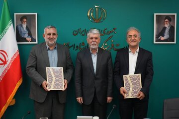 در آیین تودیع و معارفهی محسن جوادی و حسین میرزایی چه گذشت؟
