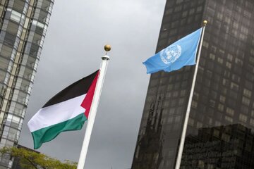 در کنفرانس راهحل دو دولتی و شناسایی کشور مستقل فلسطین در نیویورک چه گذشت