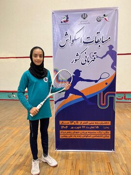 درخشش دختران نوجوان فارس در اسکواش قهرمانی کشور