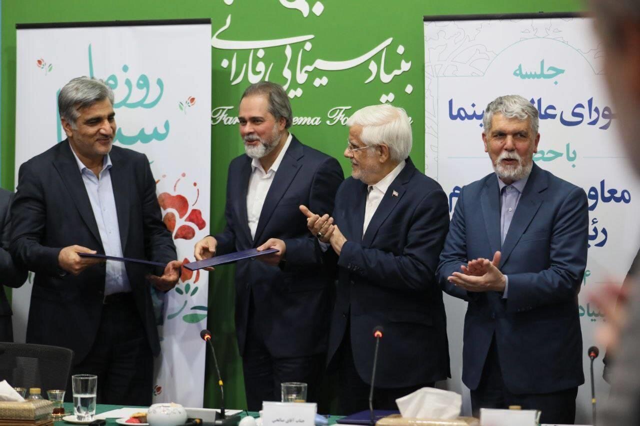 معاون اول رئیسجمهور: از هنرمندان خارج از کشور دعوت میکنیم به میهن خود بازگردند