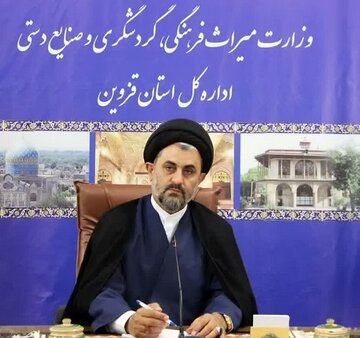 مدیر-میراث-فرهنگی-قزوین.jpg
