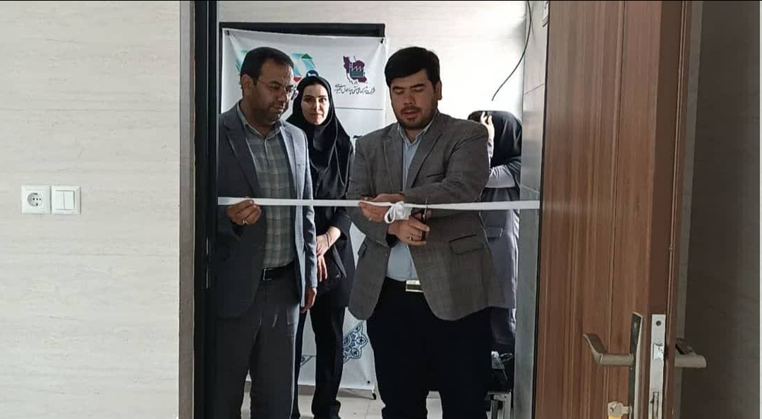 راه‌اندازی دفتر "فن‌بازار منطقه‌ای چهارمحال و بختیاری" در شهرکرد