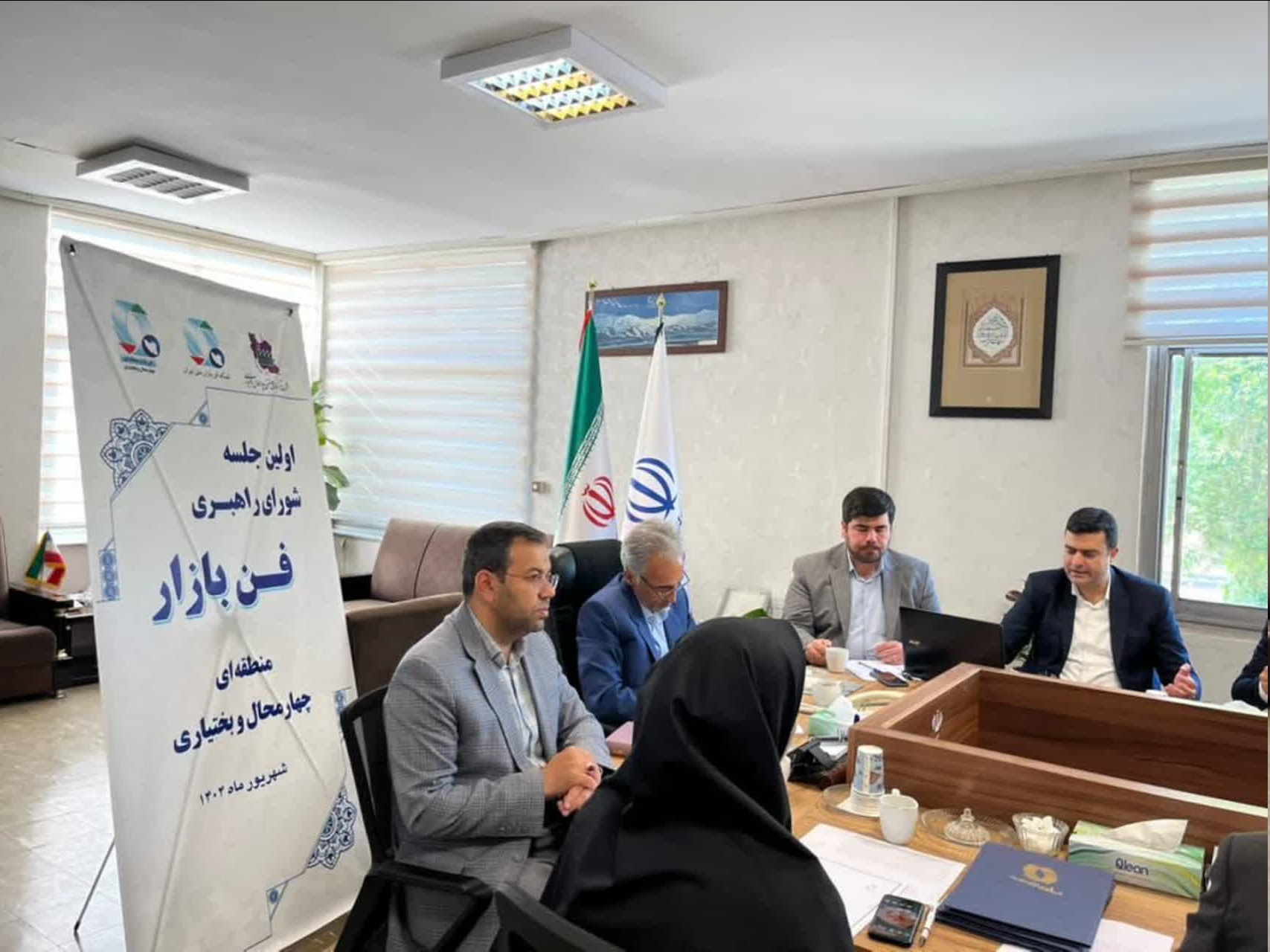 راه‌اندازی دفتر "فن‌بازار منطقه‌ای چهارمحال و بختیاری" در شهرکرد