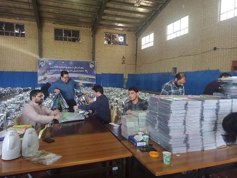 رزمایش بزرگ تأمین و توزیع نوشت‌افزار و لوازم تحصیلی برای بیش از ۷ هزار دانش‌آموز و دانشجوی سمنان