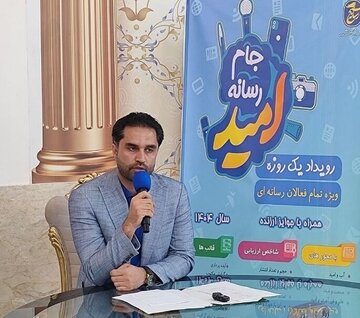 رسانه‌ها با روایت درست، امید را به جوانان بازمی‌گردانند