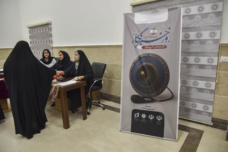 رسانه‌ها بازوی توسعه استان هستند/ضرورت ایجاد تلویزیون اینترنتی  برای رسانه‌های خصوصی و رفع دغدغه‌های صنفی و معیشتی خبرنگاران