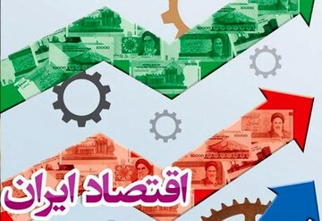 رستگار: مکانیسم ماشه بیشتر تهدید روانی است تا عملیاتی