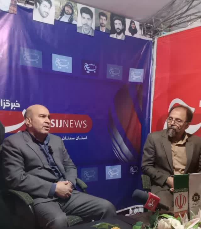 روایت نسل ظهور؛ دومین شب کنگره ملی ۳۰۰۰ شهید استان سمنان