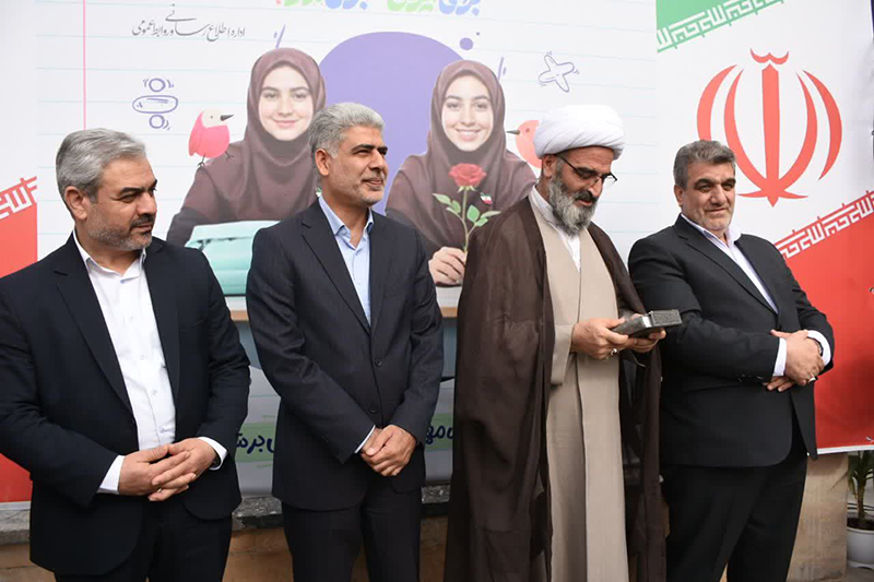 زنگ آغاز سال تحصیلی در سمنان؛ ۱۲۵ هزار دانش‌آموز در مسیر عدالت آموزشی و تربیتی