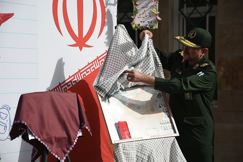 زنگ آغاز سال تحصیلی در سمنان؛ ۱۲۵ هزار دانش‌آموز در مسیر عدالت آموزشی و تربیتی