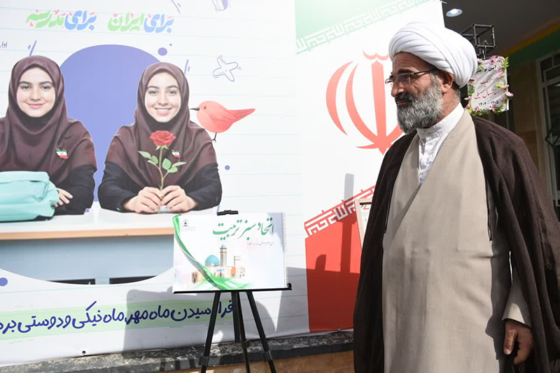 زنگ آغاز سال تحصیلی در سمنان؛ ۱۲۵ هزار دانش‌آموز در مسیر عدالت آموزشی و تربیتی