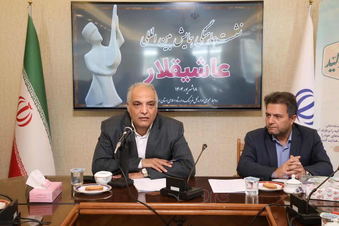 ساز عاشیق‌ها برای جشنواره بین‌المللی در اردبیل کوک می‌شود