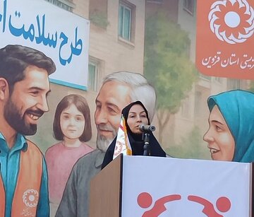 سلامت اجتماعی با طرح «سلام» محله‌محور در قزوین ارتقا می‌یابد